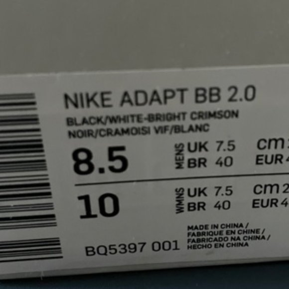 NIKE ADAPT BB 2.0 - Picture 11 of 11